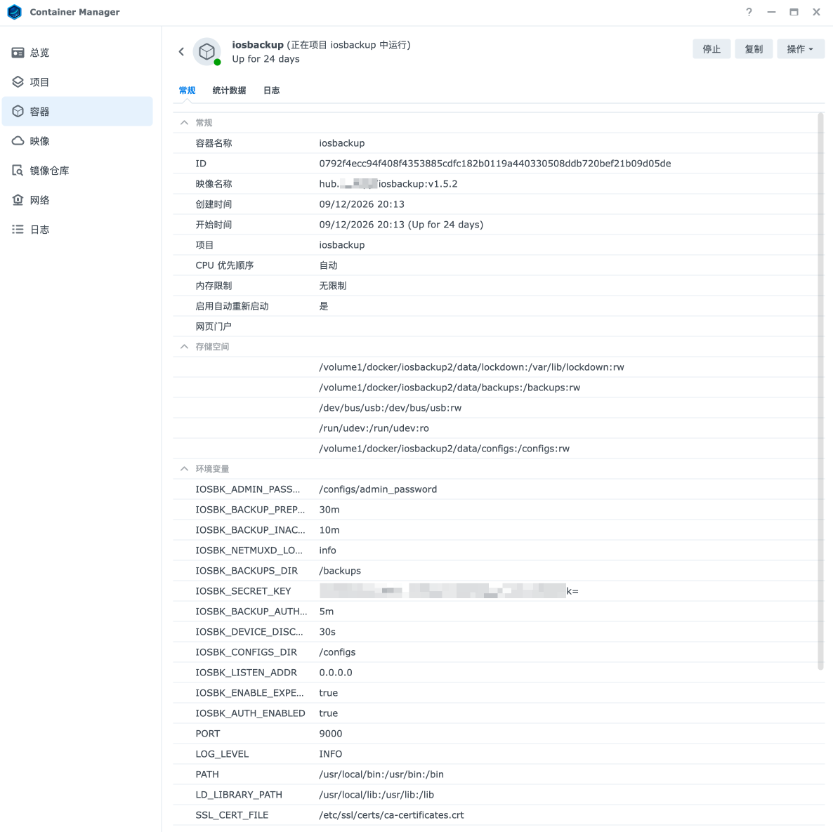 iOS Backup container details in Container Manager