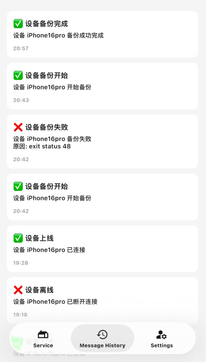 Backup notifications received in Bark